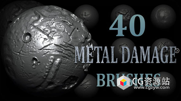 40个手工雕刻金属损坏Zbrush笔刷 Metal Damage Brush + Alphas-图片1