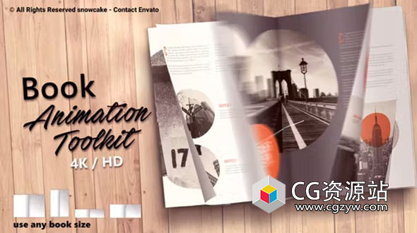 AE模板-4K书本杂志封面翻书翻页动画工具包 Book Animation Toolkit