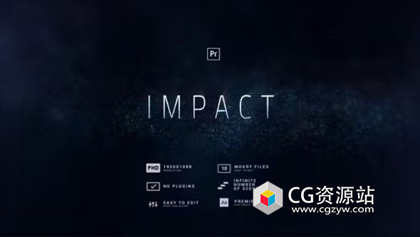 PR模板-大气预告片粒子背景文字标题开场片头 Impact Glitter Particles Titles