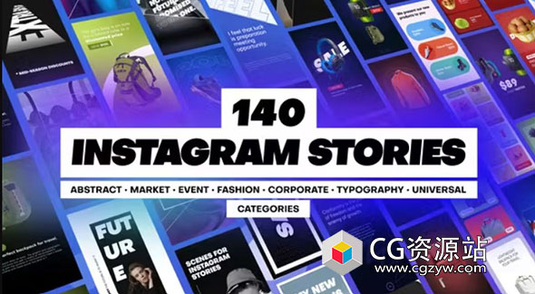 AE+PR模板-140组INS竖屏文字视频排版动画动画 Instagram Stories Pack