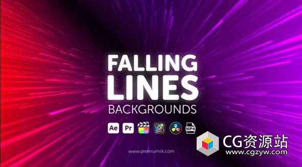 AE模板-多彩线条粒子流动背景动画 Falling Lines Backgrounds