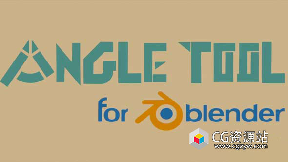 Blender截面倒角抽拉角度建模插件 Angle Tool V1.33