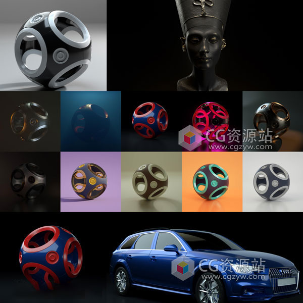 20组Arnold阿诺德电商栏目包装场景环境摄影棚灯光C4D预设-图片1