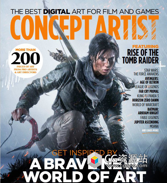 ImagineFX Presents-电影游戏概念艺术PDF第7版 2023