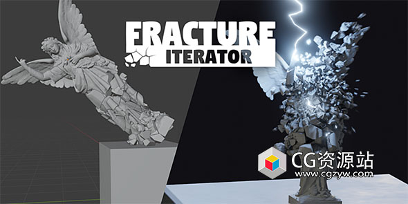 Blender破碎断裂模拟插件 Fracture-Iterator v1.7.5