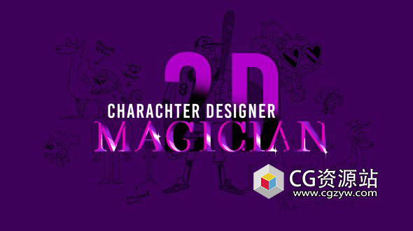 二维创意卡通角色绘制PS教程 2D Character Design Magician