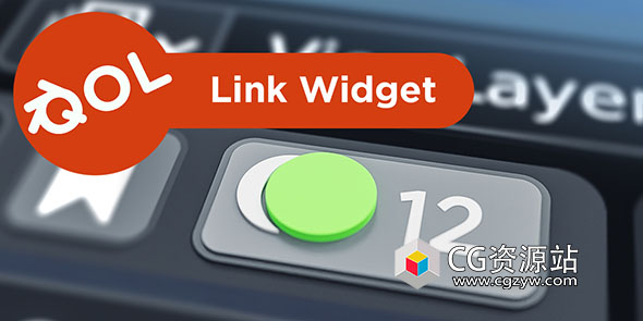 模型实例链接Blender插件 Qol Tools – Link Widget V1.00.7