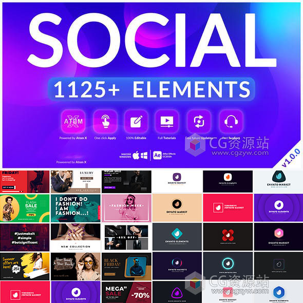 AE脚本-1125组视频调色转场图标文字标题排版背景Logo动画预设-图片1