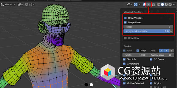 Blender模型权重绘制工具插件 Weight Paint Tools 2.4 +使用教程