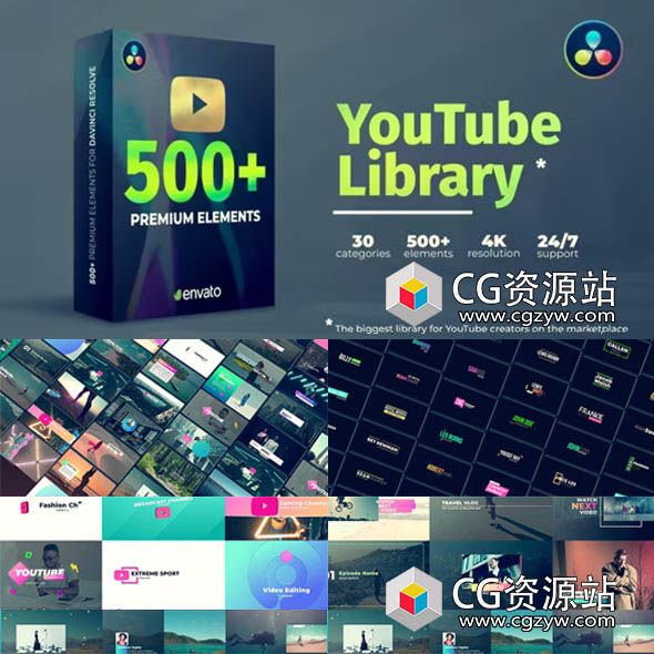 达芬奇预设-500+人名字幕条指示线文字标题包装无缝视频转场片头