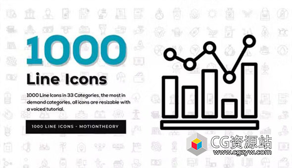 AE模板-1000组线条图标建筑教育医学食品Icons动画 1000+ Line Icons Pack