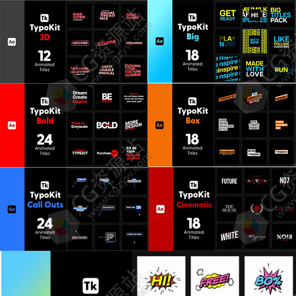 AE模板-21套文字标题排版字幕动画 Typo Kit Titles-图片1