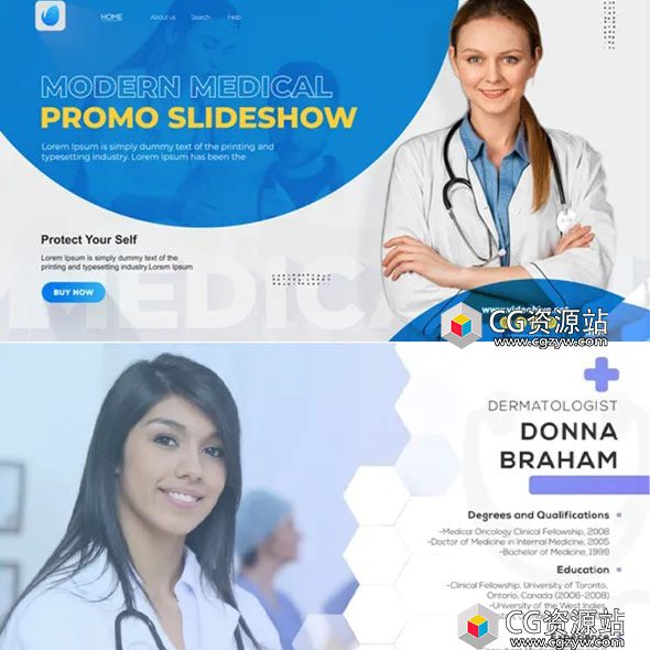 AE模板-医生医疗健康宣传包装片头两套