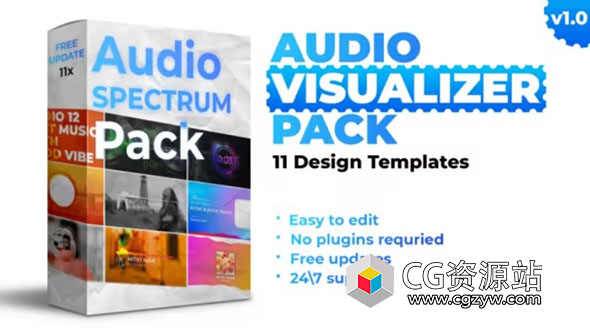 AE模板-11组音乐波形音频可视化工具包 Audio Visualizer Pack