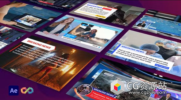 AE模板-9种突发热点新闻字幕条文字标题动画 News Overlay