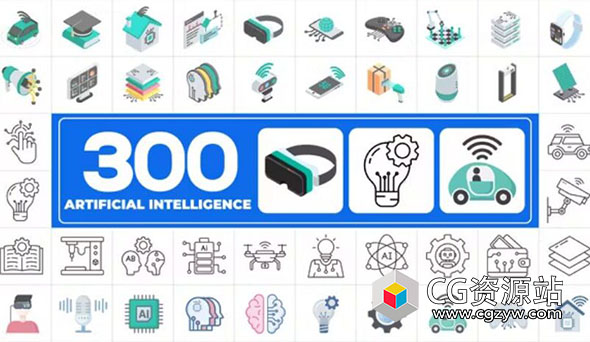 AE模板-300组人工智能Icons图标动画