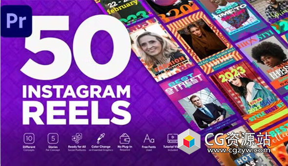 PR模板-竖屏时尚品牌打折促销包装片头 Discount Instagram Reels