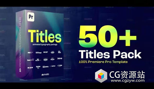 PR模板-50个现代时尚视频宣传文字标题字幕动画 Titles Pack