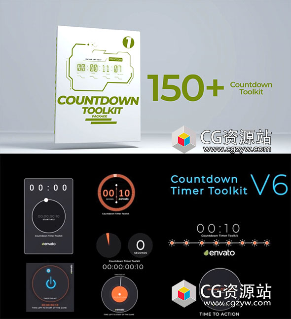 AE模板-150+时间倒计时动画预设工具包23套