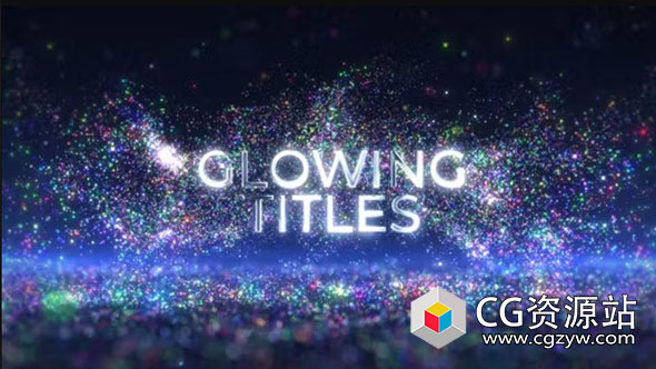 AE模板-梦幻粒子电影颁奖发光文字标题动画 Luxury Glowing Titles