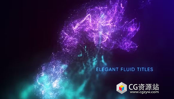 AE模板-梦幻流动粒子背景文字宣传片头 Elegant Fluid Titles