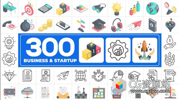 AE模板-300个商务公司业务图标Icons动画 Icons Pack – Business & Startups