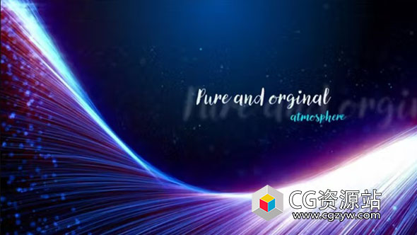 AE模板-唯美漂粒子线条背景文字标题片头+背景音乐