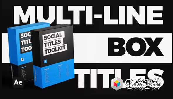 AE模板-边框文字标题字幕动画 Social Titles Toolkit