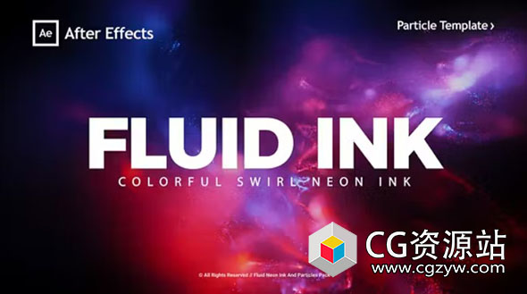 AE模板-抽象多彩发光流动粒子背景文字片头开场