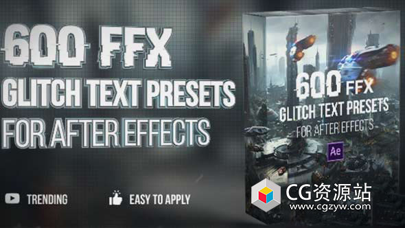 AE模板+预设-600组毛刺故障数字扭曲文字标题动画 600 Glitch Text Presets