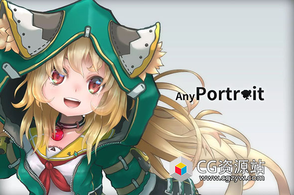 Unity二维角色动画插件 AnyPortrait 1.6.1