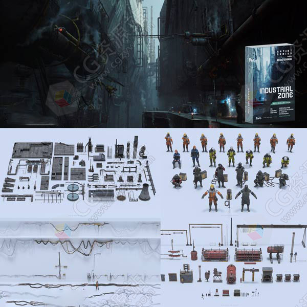 重工业建筑工厂设备人物角色零部件3D模型 UE格式-图片1