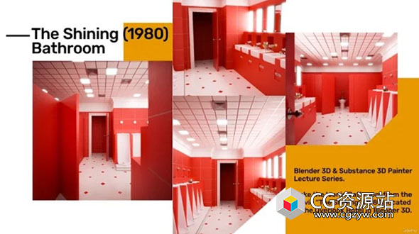 Blender/Substance Painter洗手间场景建模贴图材质教程