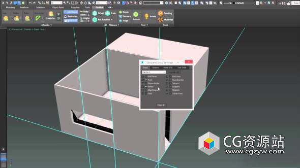 3DS MAX建筑建模工具插件 DesignToolBox v2.9.6.0