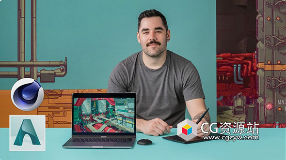 C4D Arnold三维卡通漫画风格概念艺术科幻环境视频教程