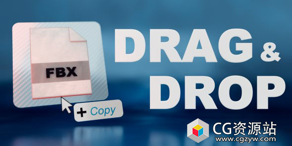 Blender文件拖拽导入插件 Drag & Drop Import v1.04