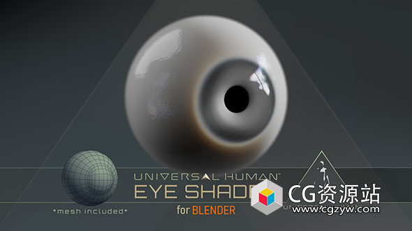 Blender眼球着色器节点预设 Universal Human Eye Shader 1.1