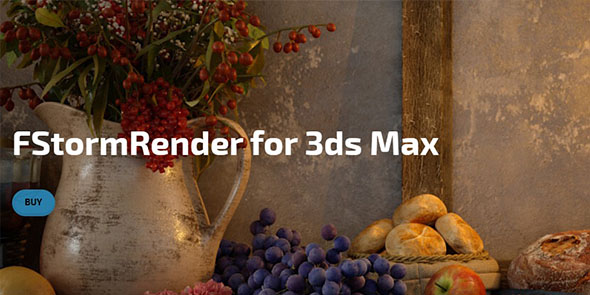 3DS MAX FStorm渲染器 FStorm Render v1.5.7J