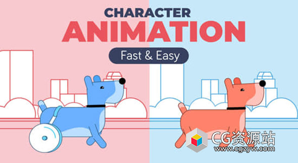 卡通小狗角色MG动画AE教程+英文字幕
