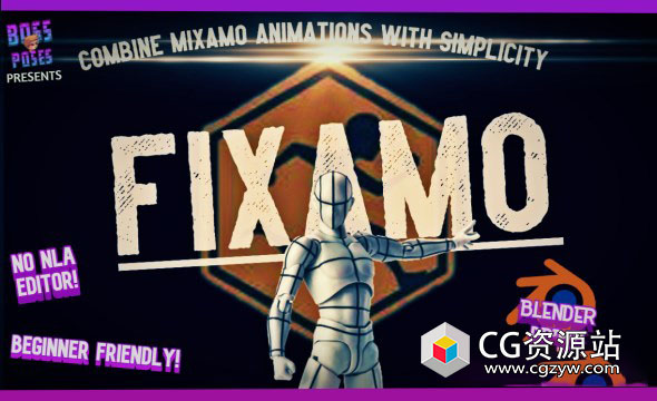 Blender骨骼复制粘贴绑定插件 Fixamo v1.0