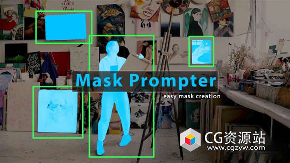 AI人工智能蒙版遮罩快速生成AE插件 Mask Prompter V3.3.42 Win/Mac