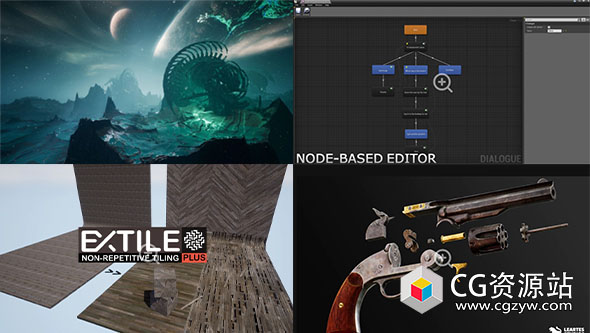 UE虚幻引擎游戏资源捆绑包 2023年3月4日