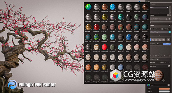 贴图纹理分层绘制Blender插件 Philogix Pbr Painter – Pro V4.2.3