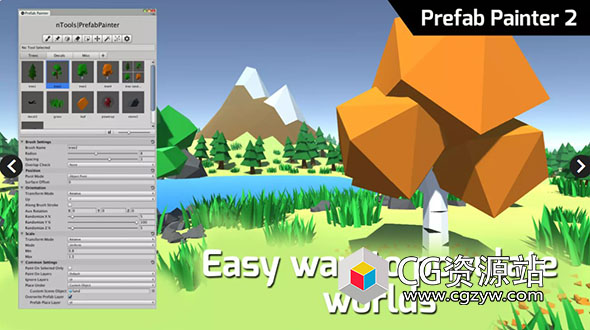 Unity表面贴花放置对象工具 Prefab Painter 2 v2.8