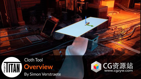 Houdini布料工具使用教程 Project Titan Cloth Tool+源文件
