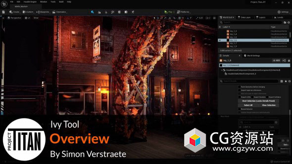 Houdini藤蔓植物生成工具教程 Project Titan Ivy Tool+源文件