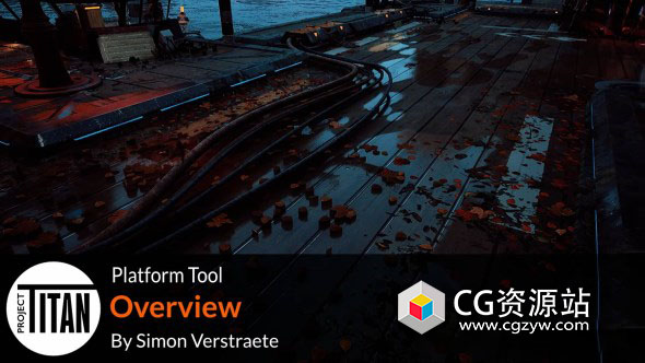 Houdini生成平台工具使用教程 Project Titan Platform Tool+源文件