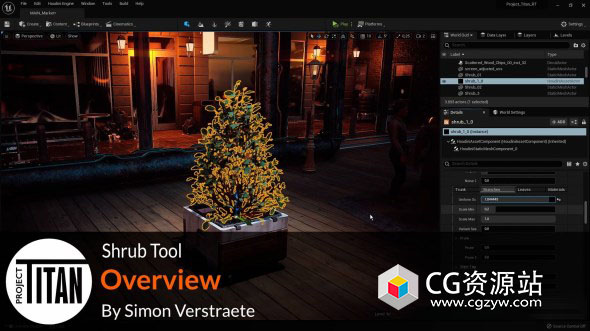 Houdini灌木制作教程 Project Titan Shrub Tool+源文件