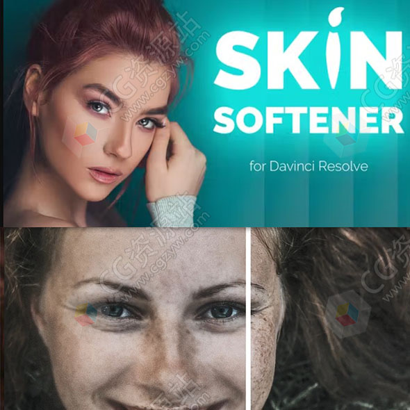 达芬奇插件-人物面部脸皮肤柔化磨皮美容预设