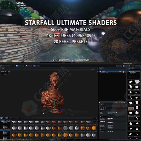 500组E3D钢铁木纹石头砖块玻璃布料地面塑料文字倒角Element 3D材质预设